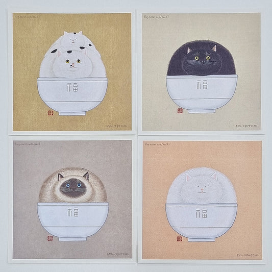 YOO JINHEE - Set de Cartes Postales Traditionnelles Chat Gobanggu2