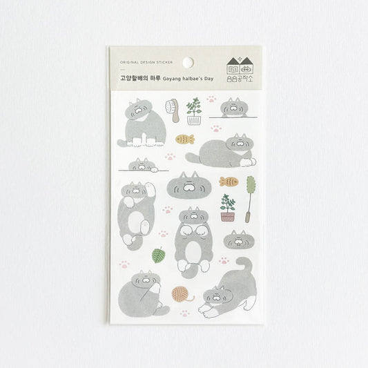 SEUMSEUM STUDIO - Sticker La Journée du Chat Grand Père