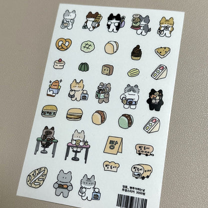 DDINGDDONG - Sticker Le Tour des Bakeries