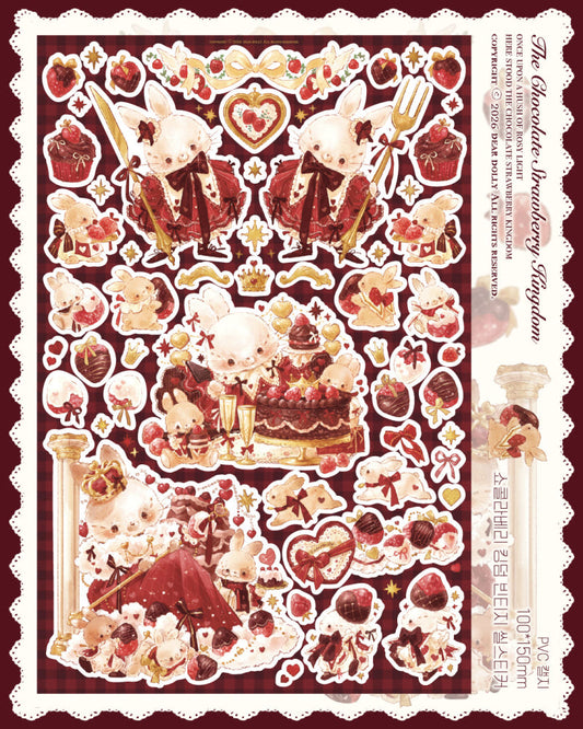 DEAR DOLLY - Sticker Chocolat Berry Kingdom Vintage