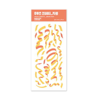 BS Studio - Sticker Wooruru Kwangkwang & Fruits Confettis