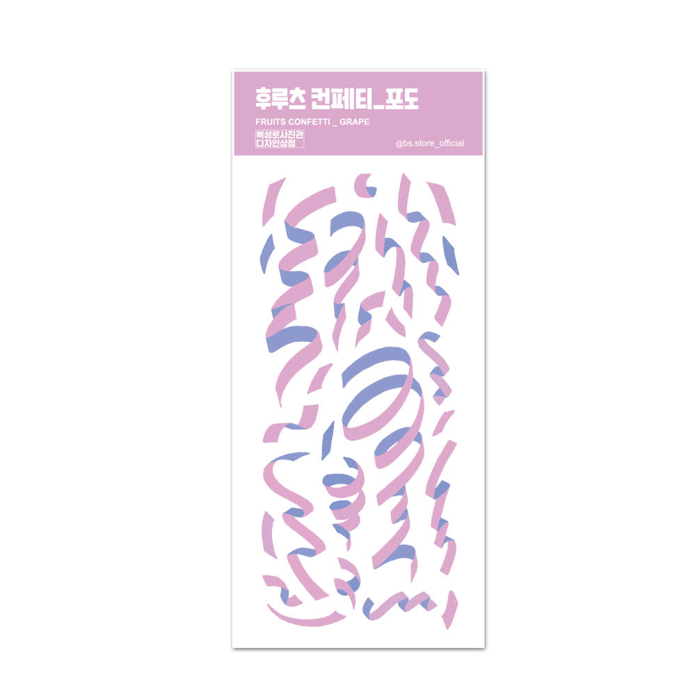 BS Studio - Sticker Wooruru Kwangkwang & Fruits Confettis
