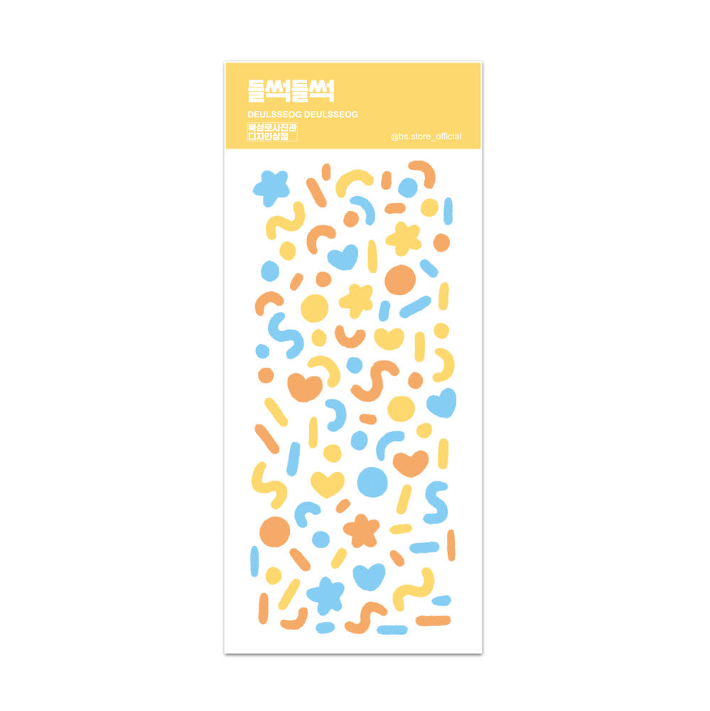 BS Studio - Sticker Wooruru Kwangkwang & Fruits Confettis
