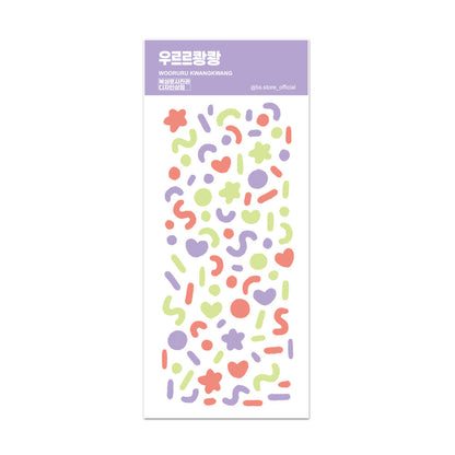 BS Studio - Sticker Wooruru Kwangkwang & Fruits Confettis