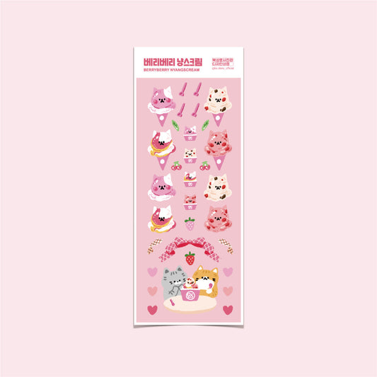 BS Studio - Sticker Nyang Ice Cream