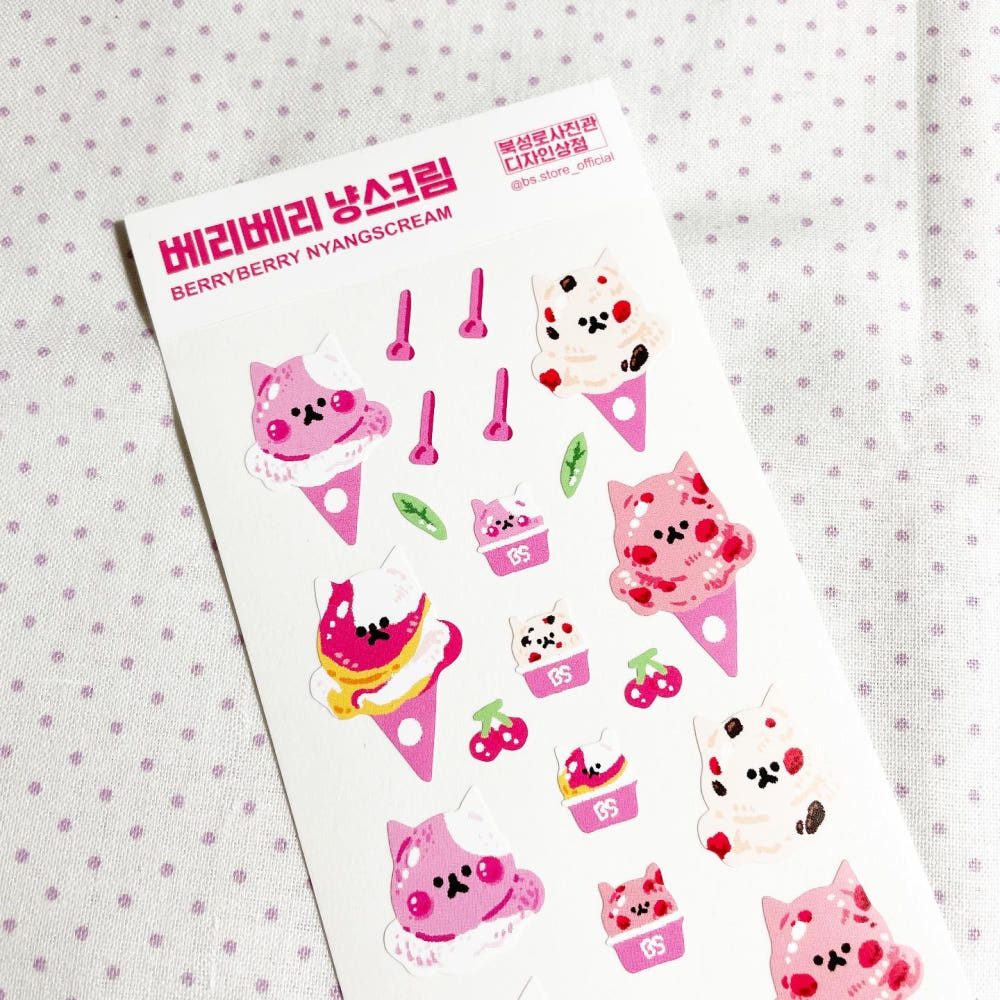 BS Studio - Sticker Nyang Ice Cream