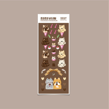 BS Studio - Sticker Nyang Ice Cream