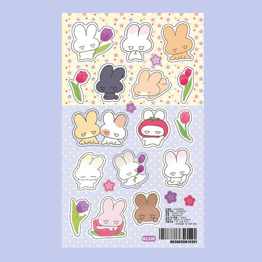 CATDABANG - Sticker L'ami Toto