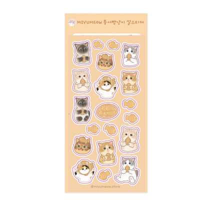 MIYUMEOW - Sticker Petit Chat Bungeoppang 🐱🐟