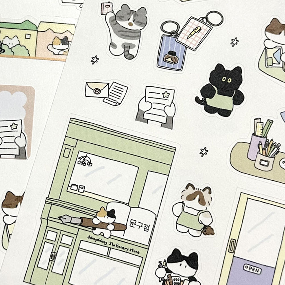 DDDINGDDONG - Sticker Petite Papeterie