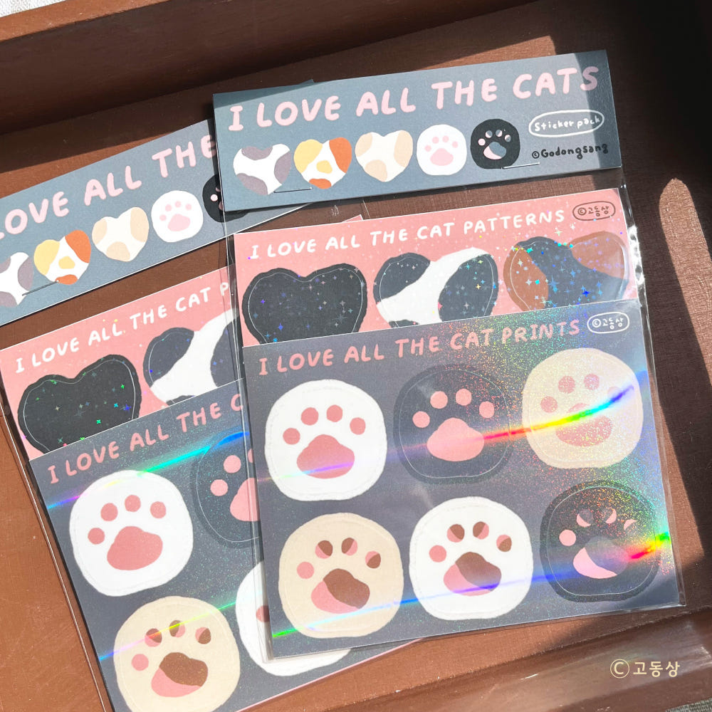 GODONGSANG - Set de Stickers I Love All The Cats