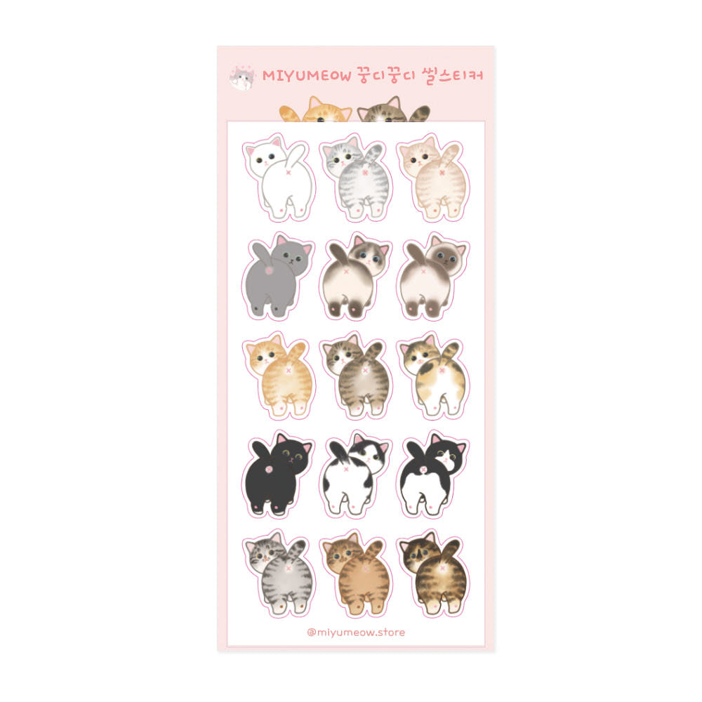 MIYUMEOW - Sticker Petits Popotins