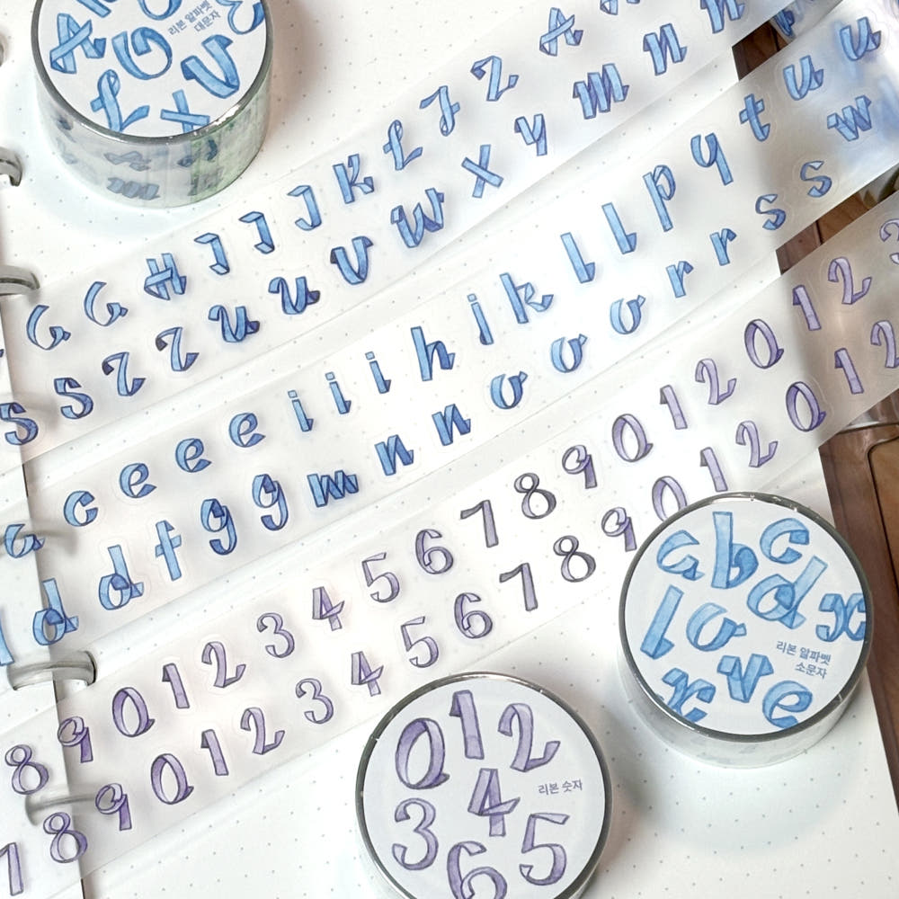 FROM TO STUDIO - Kiss Cut Alphabet Ribbons