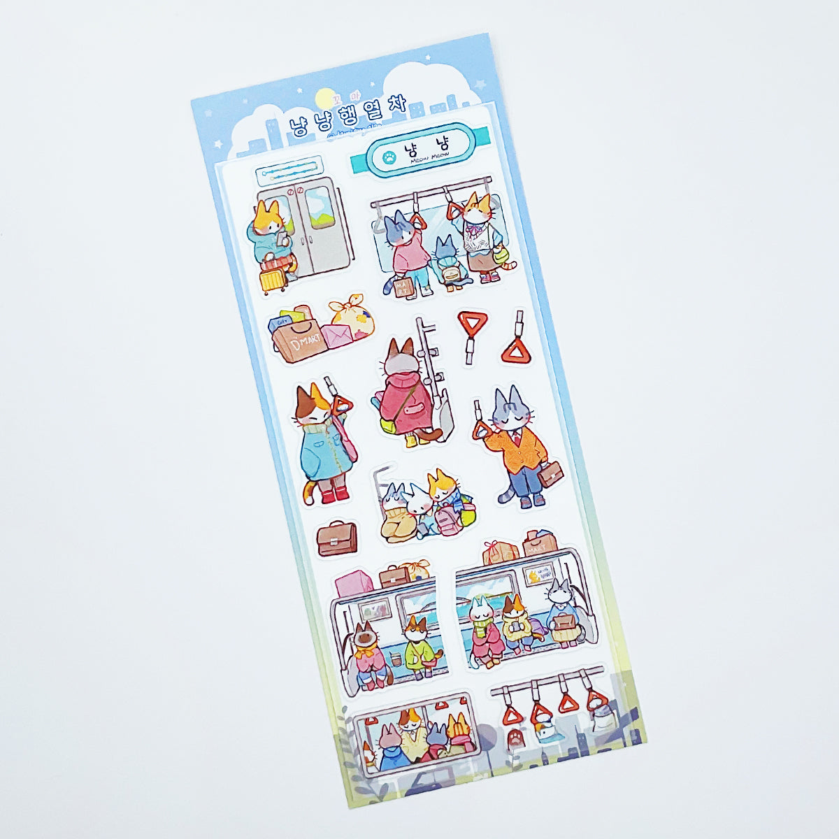 DAMJANG ALAE - Sticker Le Chat, Le Lapin & Le Penguin