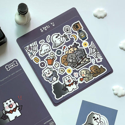 DOGTIONARY - Sticker Maison du Fantôme