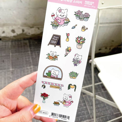 BS STORE - Sticker La Fleuriste Jiny