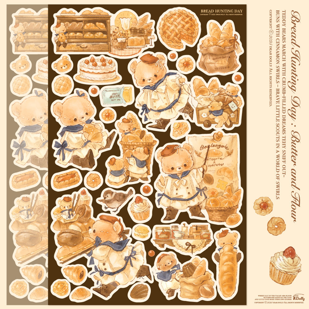 DEAR DOLLY - Sticker Passion Pain Vintage