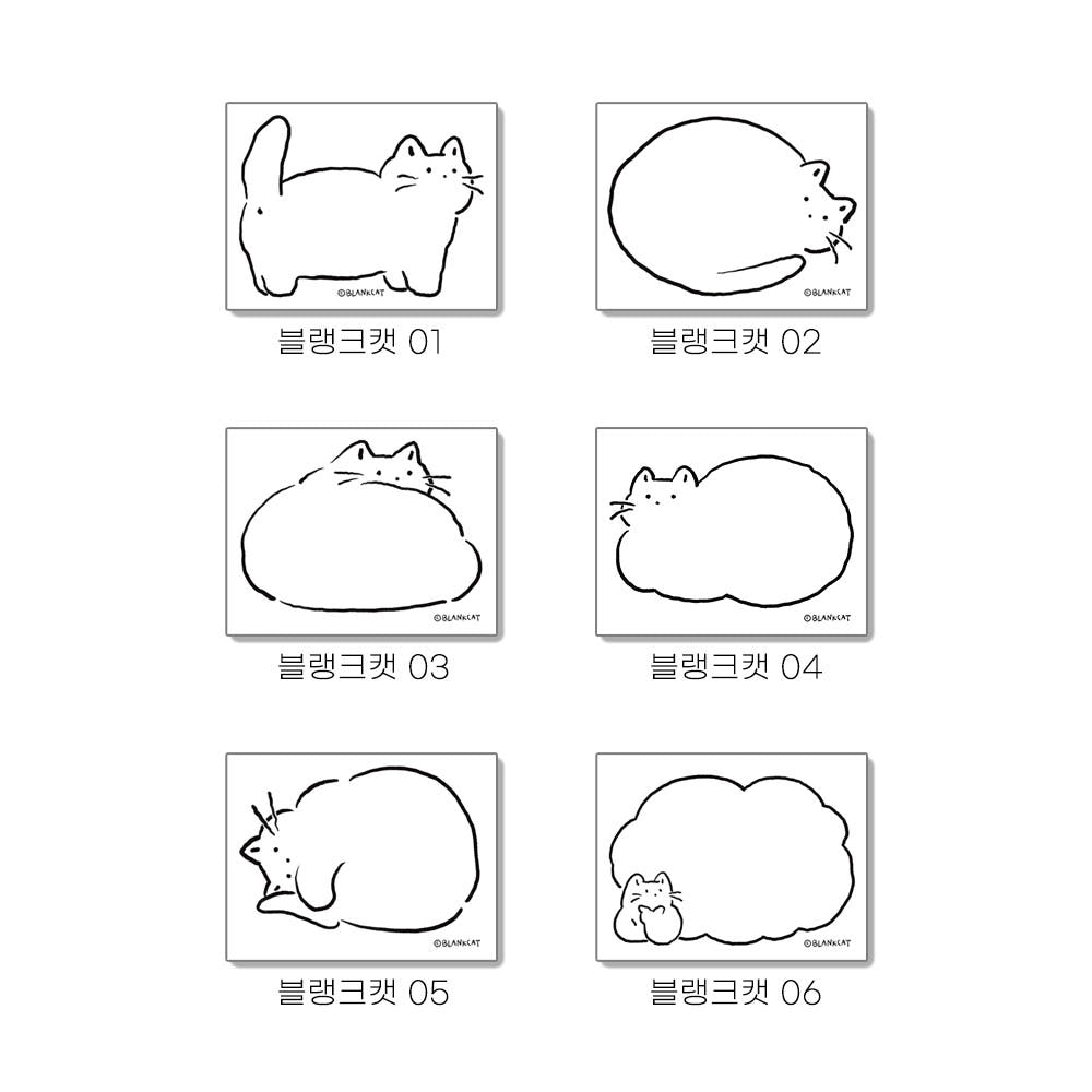 BLANK CAT - Rounded Cat Sticky Notes