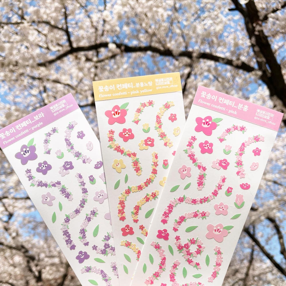 BS STORE - Sticker Confettis de Fleurs
