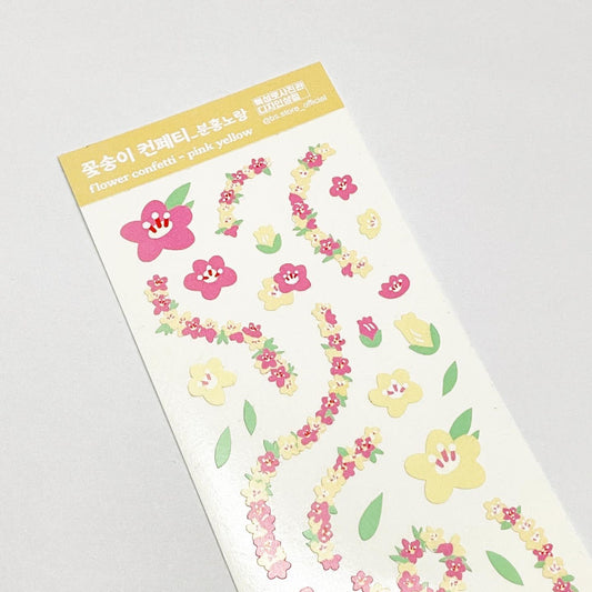 BS STORE - Sticker Confettis de Fleurs
