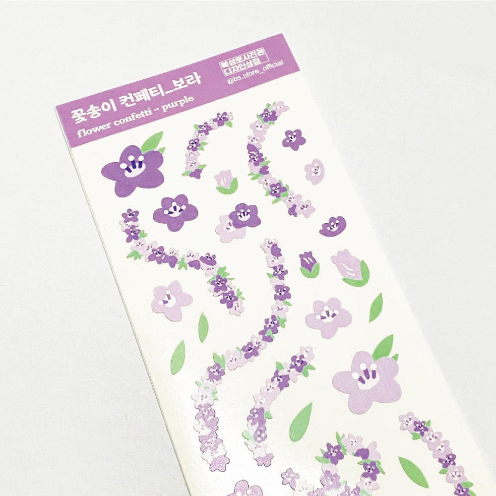 BS STORE - Sticker Confettis de Fleurs