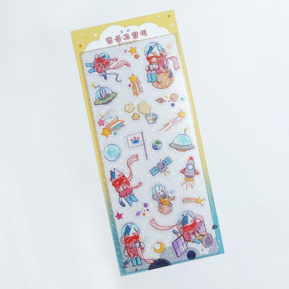 DAMJANG ALAE - Sticker La Petite Sorcière de l’Espace et le Chat de la Planète