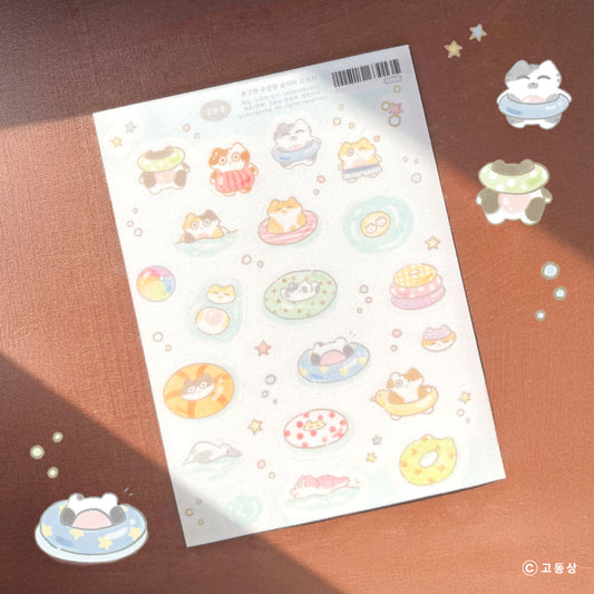 GODONGSANG - Sticker Piscine Arrondie