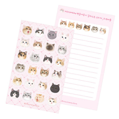 MIYUMEOW - Sticker Petits Chats Tout Ronds