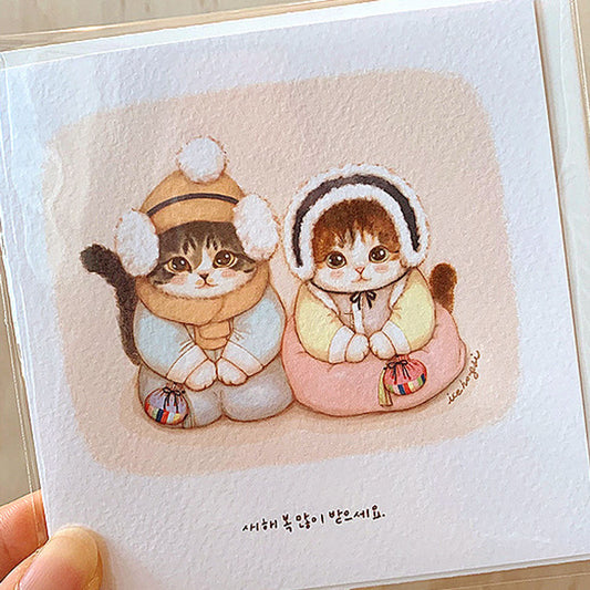 ICEHONGSI - Carte Postale Bonne Année Chats en Hanbok