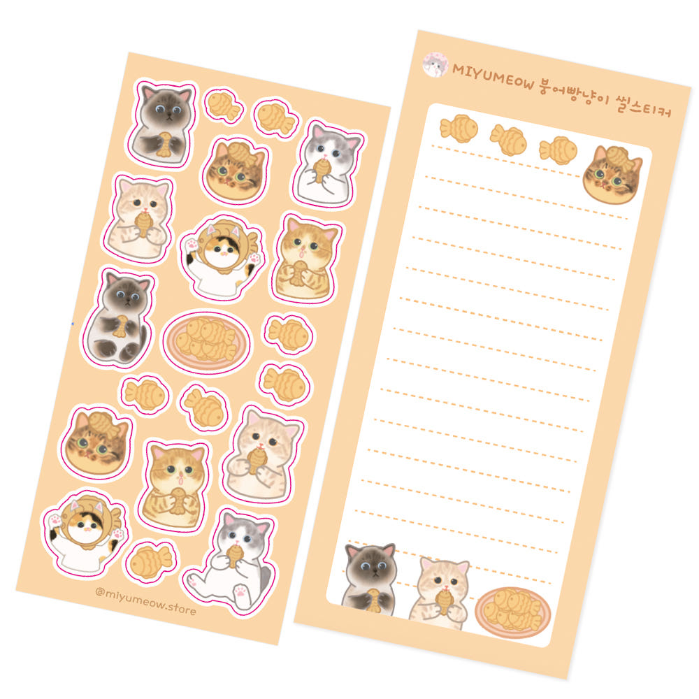 MIYUMEOW - Sticker Petit Chat Bungeoppang 🐱🐟