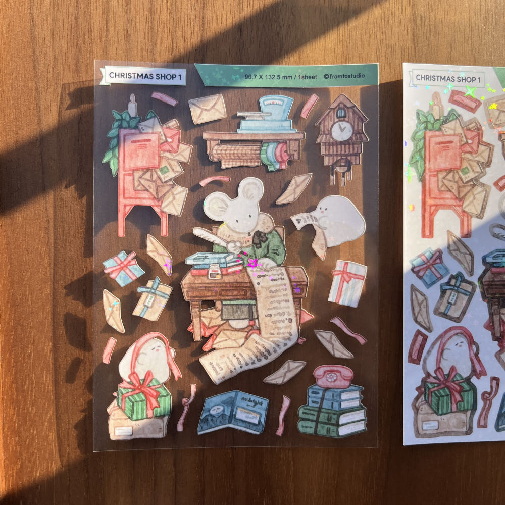 FROM TO STUDIO - Christmas Shop Sticker 2 🎄