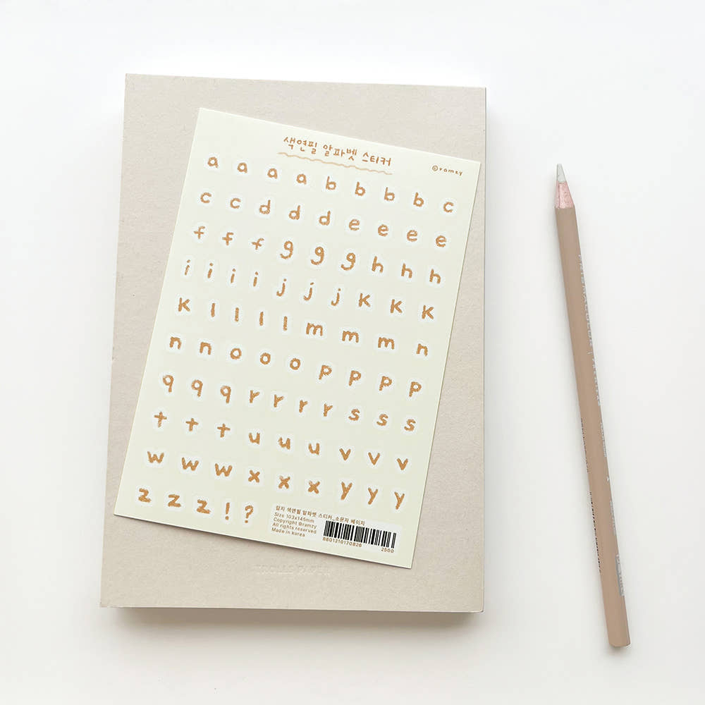 RAMZY - Sticker Alphabet