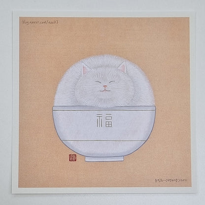 YOO JINHEE - Set de Cartes Postales Traditionnelles Chat Gobanggu2