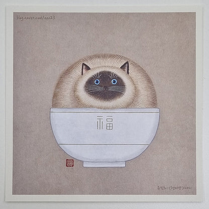 YOO JINHEE - Set de Cartes Postales Traditionnelles Chat Gobanggu2