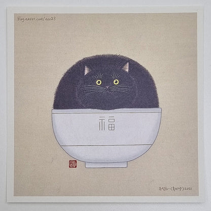YOO JINHEE - Set de Cartes Postales Traditionnelles Chat Gobanggu2