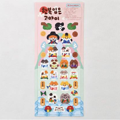 JJOKKOMICAT - Chats en Hanbok