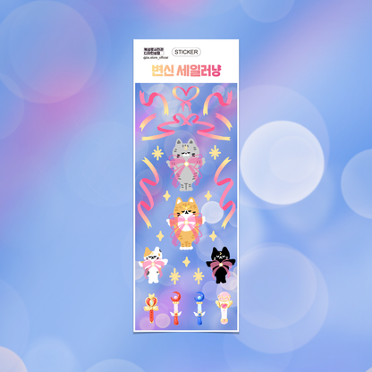 BS Studio - Sticker Chat Sailor Nyang