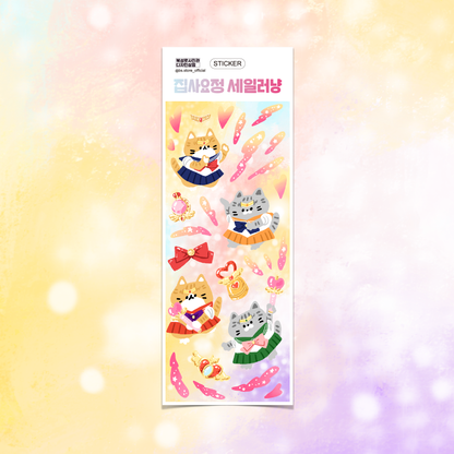BS Studio - Sticker Chat Sailor Nyang