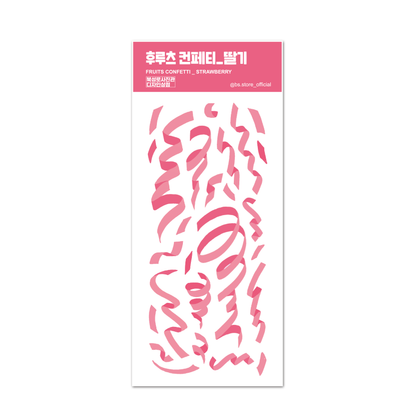 BS Studio - Sticker Wooruru Kwangkwang & Fruits Confettis