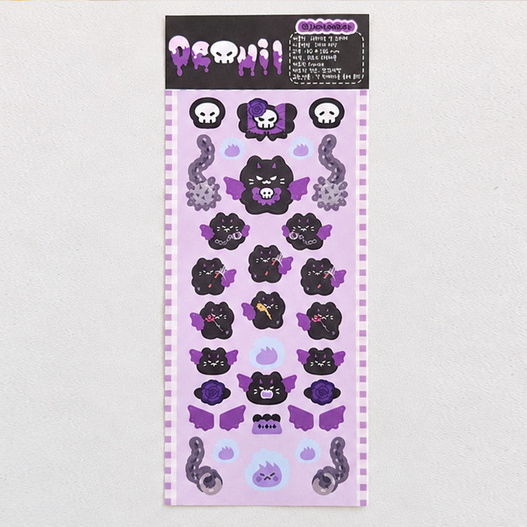 JJOKKOMICAT - Demon Chat Sticker
