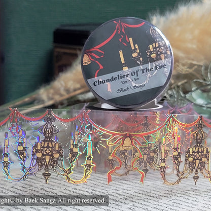 BAEK SANGA - Masking Tape Le Lustre De La Veille