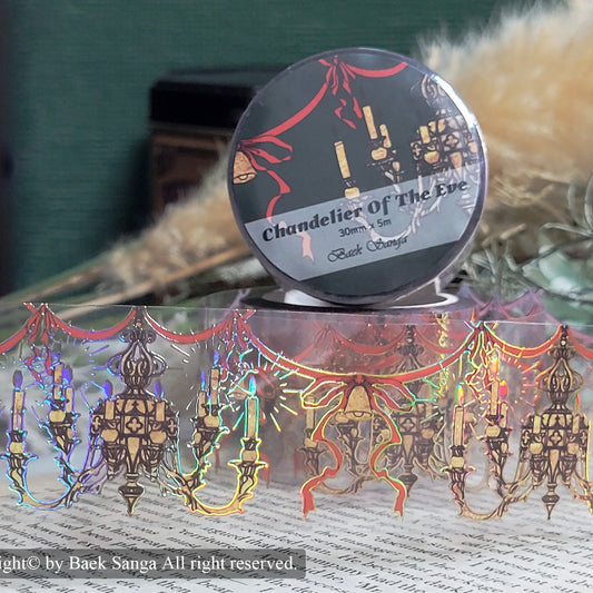 BAEK SANGA - Masking Tape Le Lustre De La Veille