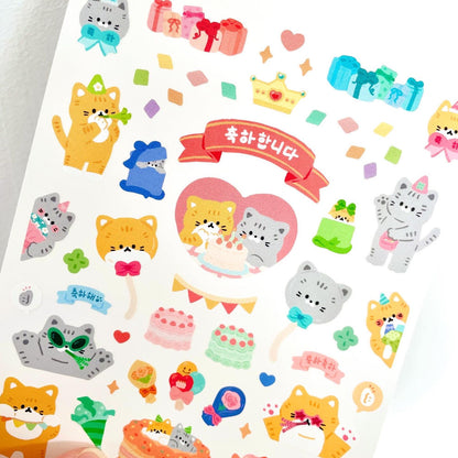 BS STORE - Sticker Joyeux Anniversire Shushu & Dongdong