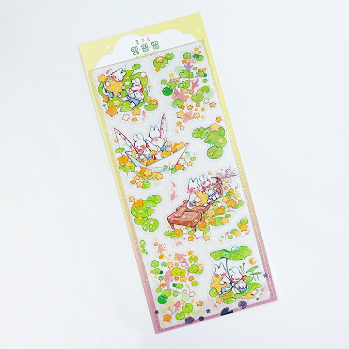 DAMJANG ALAE - Sticker Plein de Rêves