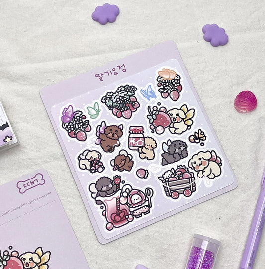 DOGTIONARY - Sticker Fées des Fraises