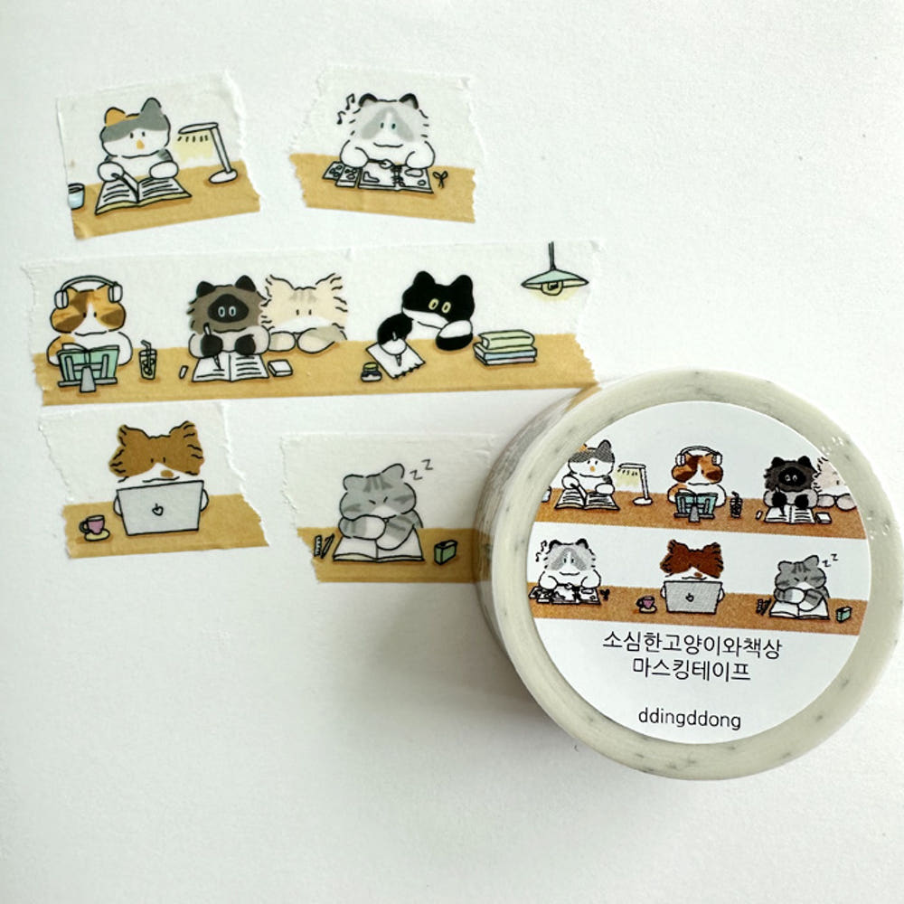 DDDINGDDONG - Masking Tape Petits Chats