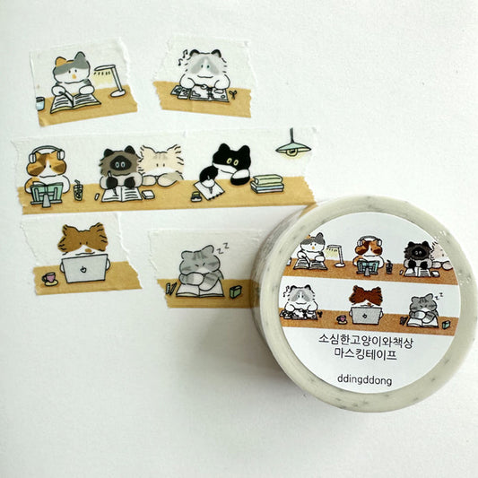 DDDINGDDONG - Masking Tape Petits Chats