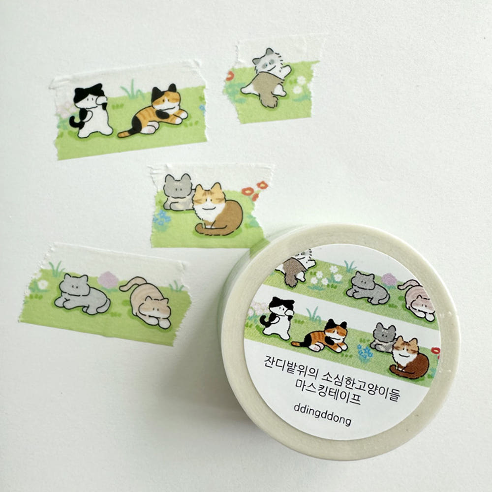 DDDINGDDONG - Masking Tape Petits Chats
