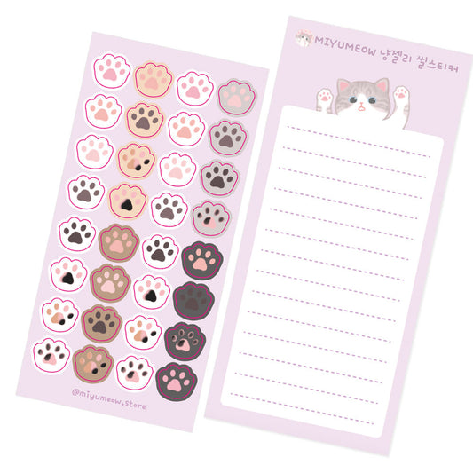 MIYUMEOW - Sticker Nyang Jelly