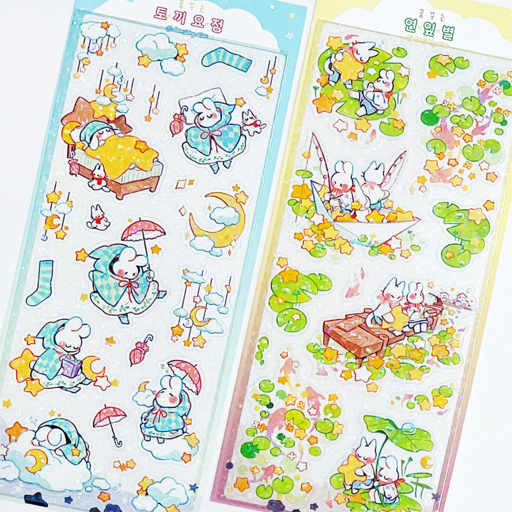 DAMJANG ALAE - Sticker Plein de Rêves